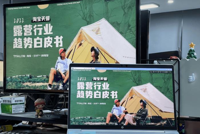 ToDesk 618年度鉅惠開啟！65折起解鎖跨端遠(yuǎn)控，鴻蒙/辦公/游戲/創(chuàng)作全能護(hù)航！