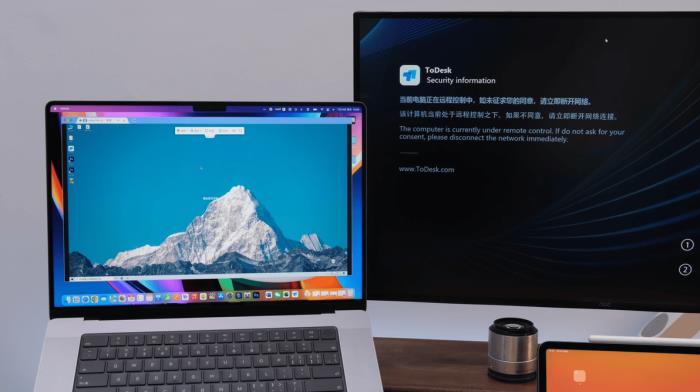 ToDesk 618年度鉅惠開啟！65折起解鎖跨端遠(yuǎn)控，鴻蒙/辦公/游戲/創(chuàng)作全能護(hù)航！