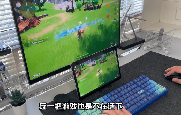 ToDesk 618年度鉅惠開啟！65折起解鎖跨端遠(yuǎn)控，鴻蒙/辦公/游戲/創(chuàng)作全能護(hù)航！