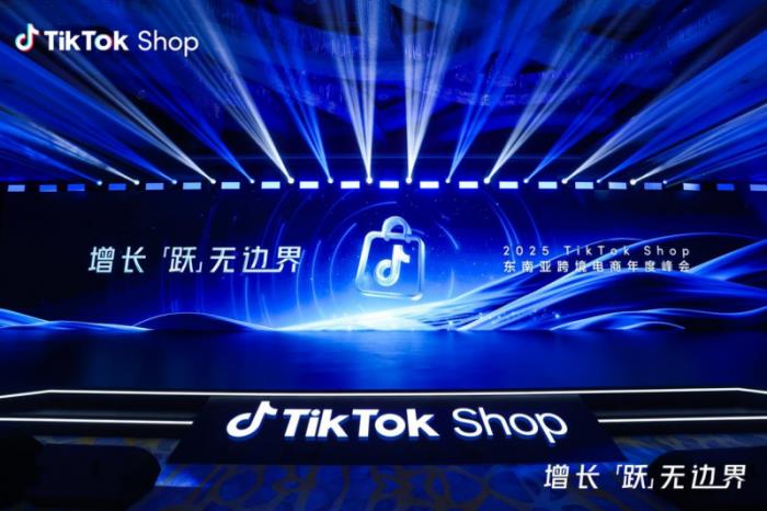 卷不贏的618，中國商家在東南亞集體“回血”