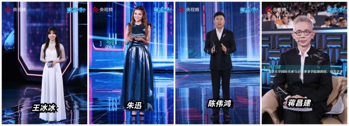 Style3D榮登2025中國(guó)AI創(chuàng)業(yè)十駿，獲《贏在AI+》專業(yè)評(píng)審第一名
