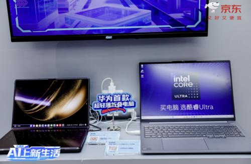 賽博朋克現(xiàn)場！京東MALL北京雙井店開業(yè)首位機(jī)器人coser“出道”
