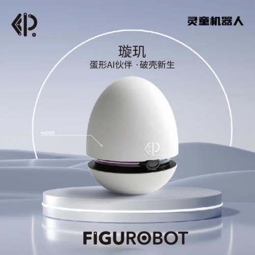靈童念NIA-F01人形機(jī)器人在京東618開售 首發(fā)限時到手價9999元