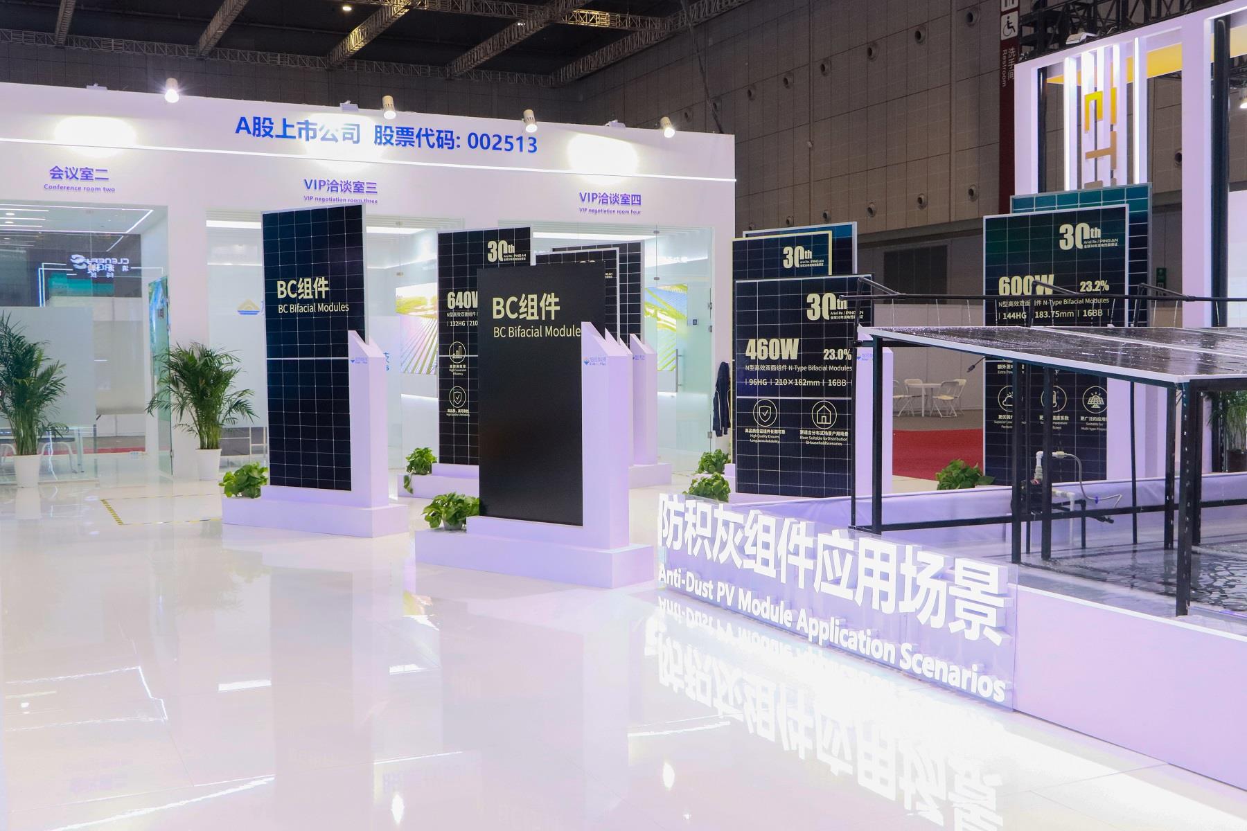 旭合科技閃耀2025 SNEC，以創(chuàng)新技術(shù)引領(lǐng)全球能源轉(zhuǎn)型新浪潮