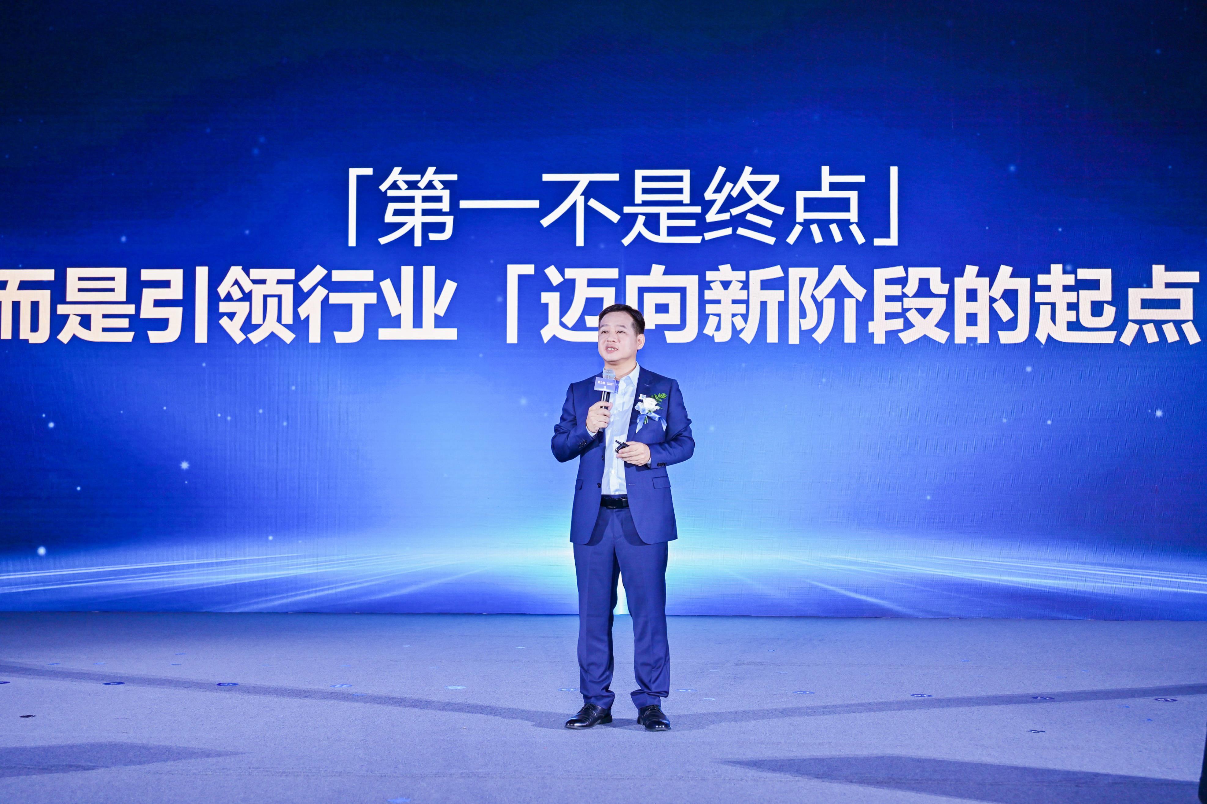 全球第一！格之格，中國智造的一張新名片！