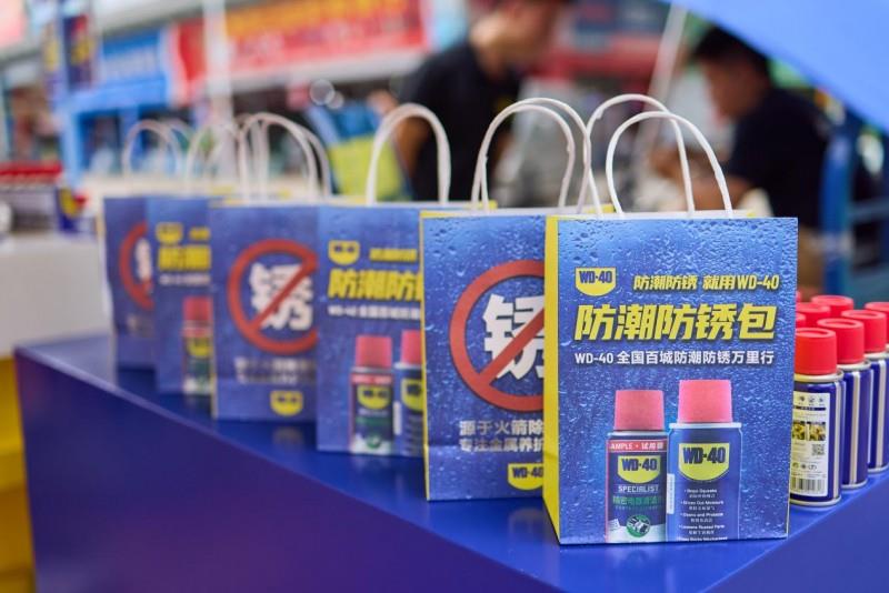 WD-40雨季公益行動(dòng)專業(yè)賦能江蘇防汛救援，筑牢安全防線