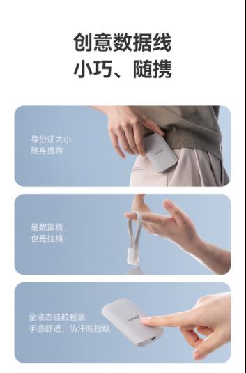 一吸即合，隨心存儲！Lexar ES5 開啟移動存儲新境界