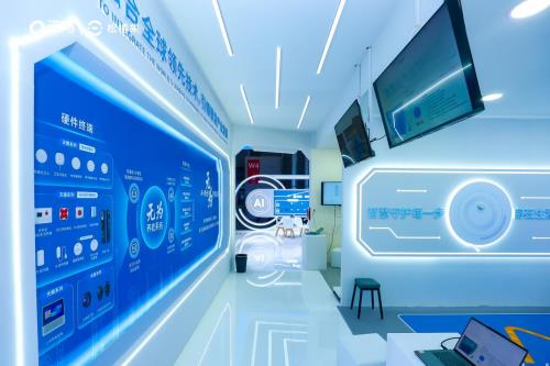 ?天與養(yǎng)老“AI+養(yǎng)老 無為養(yǎng)老系統(tǒng)”引爆2025上海老博會，開啟智慧養(yǎng)老“無感”新時代