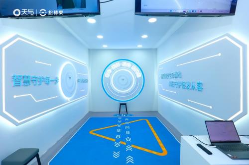 ?天與養(yǎng)老“AI+養(yǎng)老 無為養(yǎng)老系統(tǒng)”引爆2025上海老博會，開啟智慧養(yǎng)老“無感”新時代