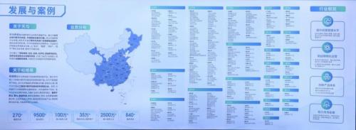 ?天與養(yǎng)老“AI+養(yǎng)老 無為養(yǎng)老系統(tǒng)”引爆2025上海老博會，開啟智慧養(yǎng)老“無感”新時代