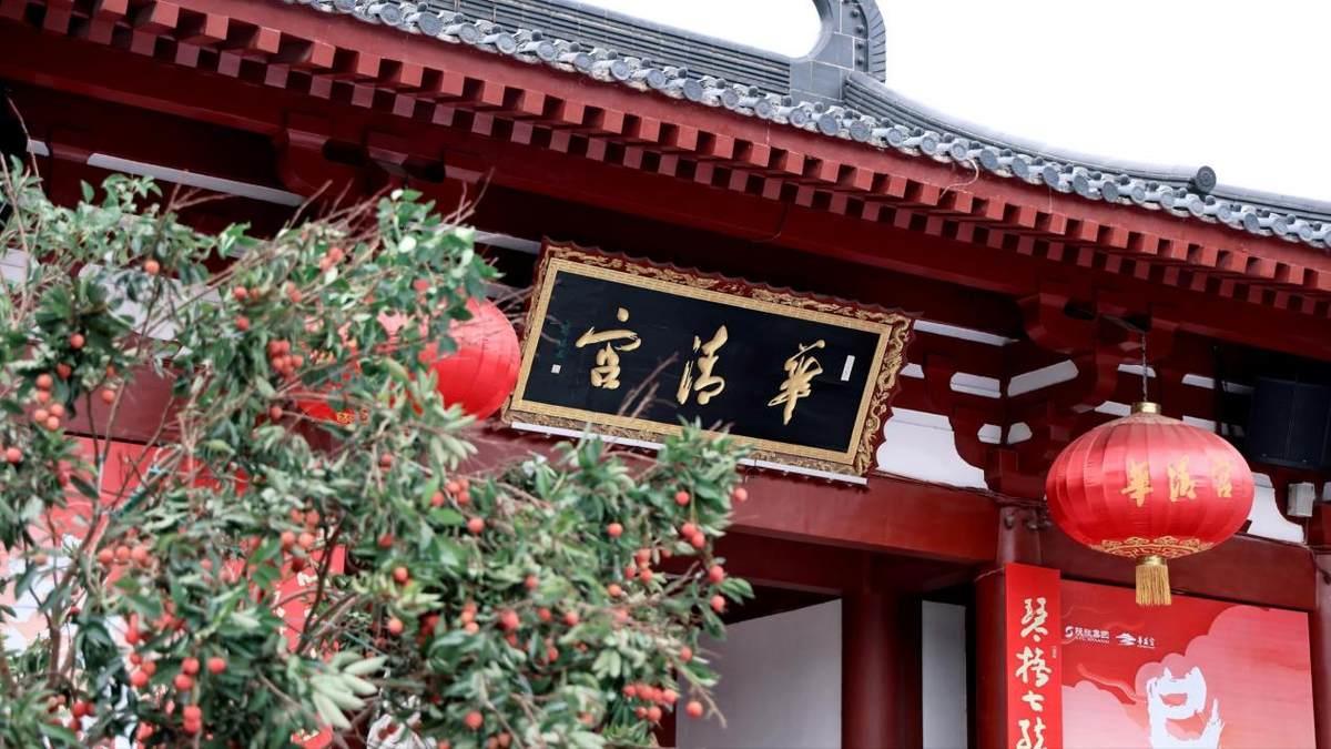 荔枝現(xiàn)吃現(xiàn)摘才新鮮？存卡薩帝冰箱7天一樣鮮