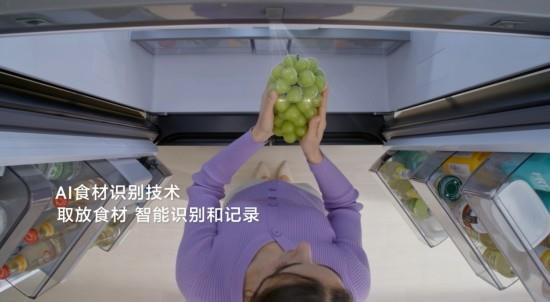 從食材管理到精準(zhǔn)鎖鮮，三星AI神 冰箱打造全鏈路鮮儲(chǔ)黑科技