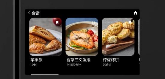從食材管理到精準(zhǔn)鎖鮮，三星AI神 冰箱打造全鏈路鮮儲(chǔ)黑科技