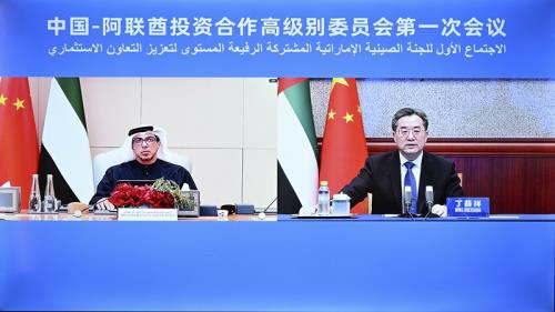 臨科智華與中阿能源、環(huán)渤海能源簽署合作協(xié)議 三方聯(lián)合布局全球人工智能產(chǎn)業(yè)新基建