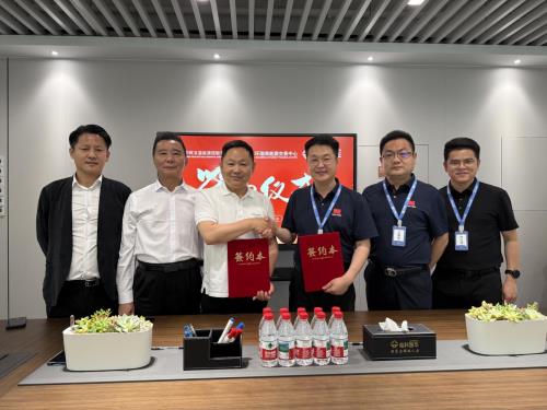 臨科智華與中阿能源、環(huán)渤海能源簽署合作協(xié)議 三方聯(lián)合布局全球人工智能產(chǎn)業(yè)新基建