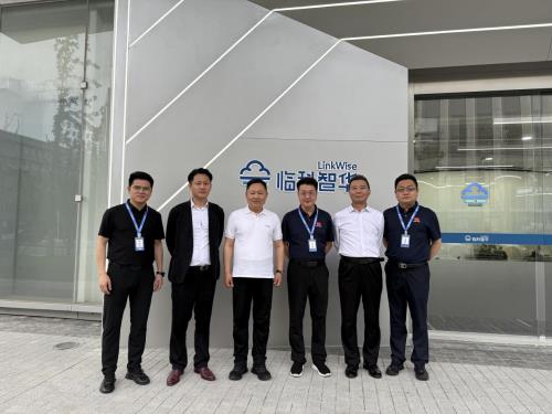 臨科智華與中阿能源、環(huán)渤海能源簽署合作協(xié)議 三方聯(lián)合布局全球人工智能產(chǎn)業(yè)新基建