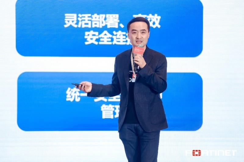 完美收官！Fortinet Accelerate 2025北亞巡展·上海站成功舉辦