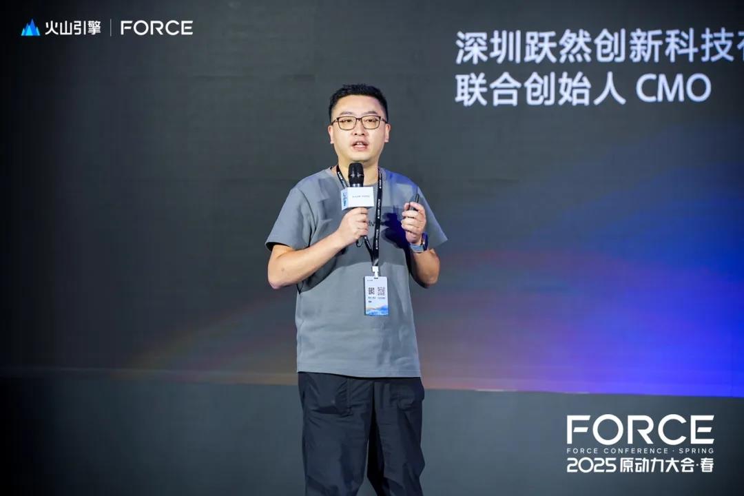 智聯(lián)萬物再升級，火山引擎AI硬件全棧方案發(fā)布