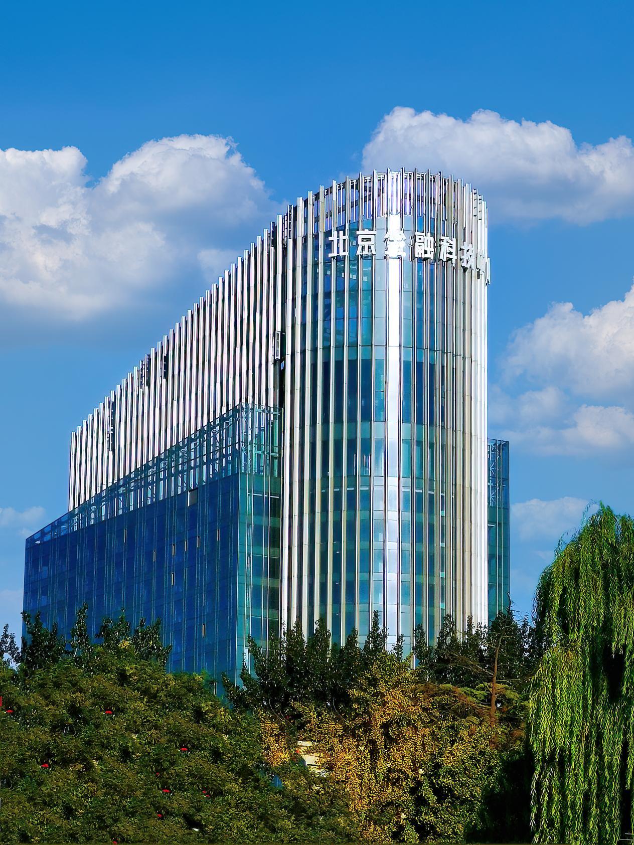 北京金融科技中心榮膺LEED金級(jí)認(rèn)證 打造城市更新綠色標(biāo)桿