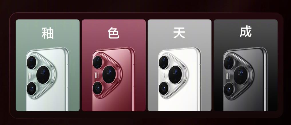 Petal One會(huì)員在手，天天解鎖華為Pura 80系列美學(xué)宇宙