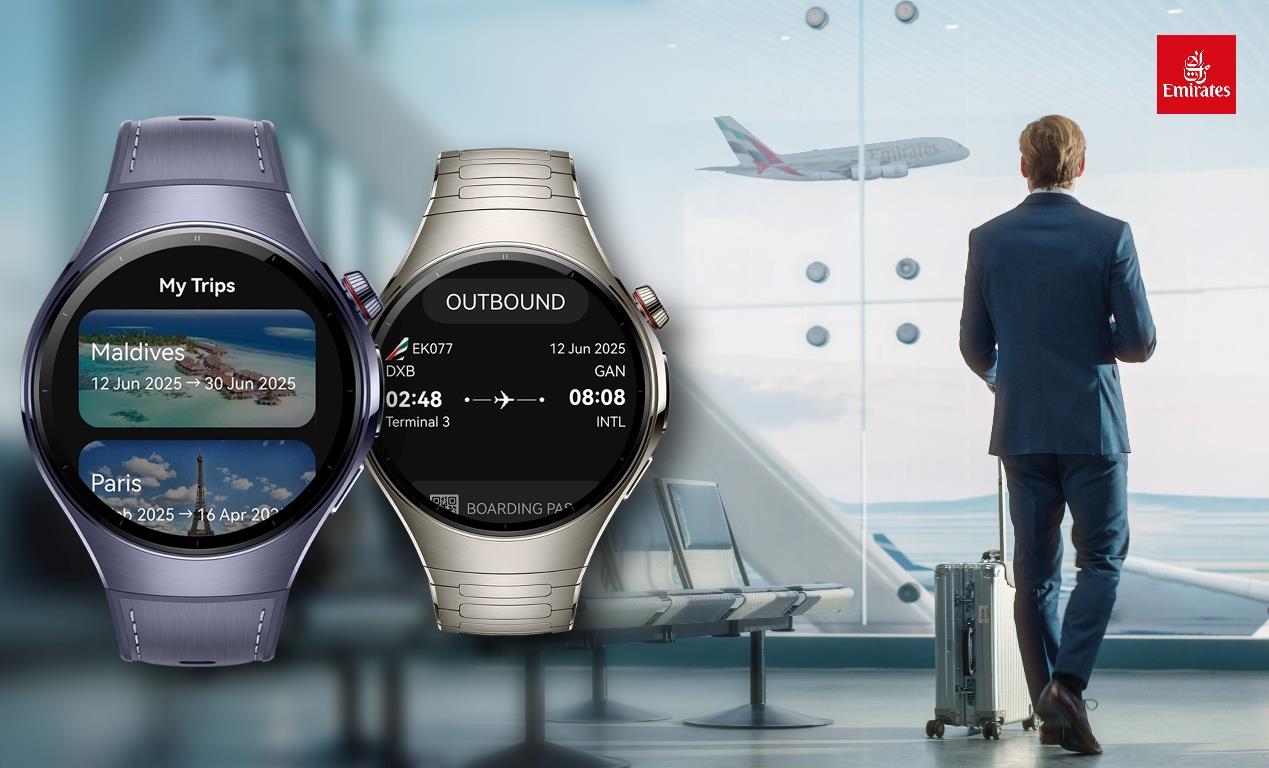 阿聯(lián)酋航空App登陸HUAWEI WATCH 5，航空服務(wù)抬腕即達(dá)，智慧出行體驗(yàn)躍遷