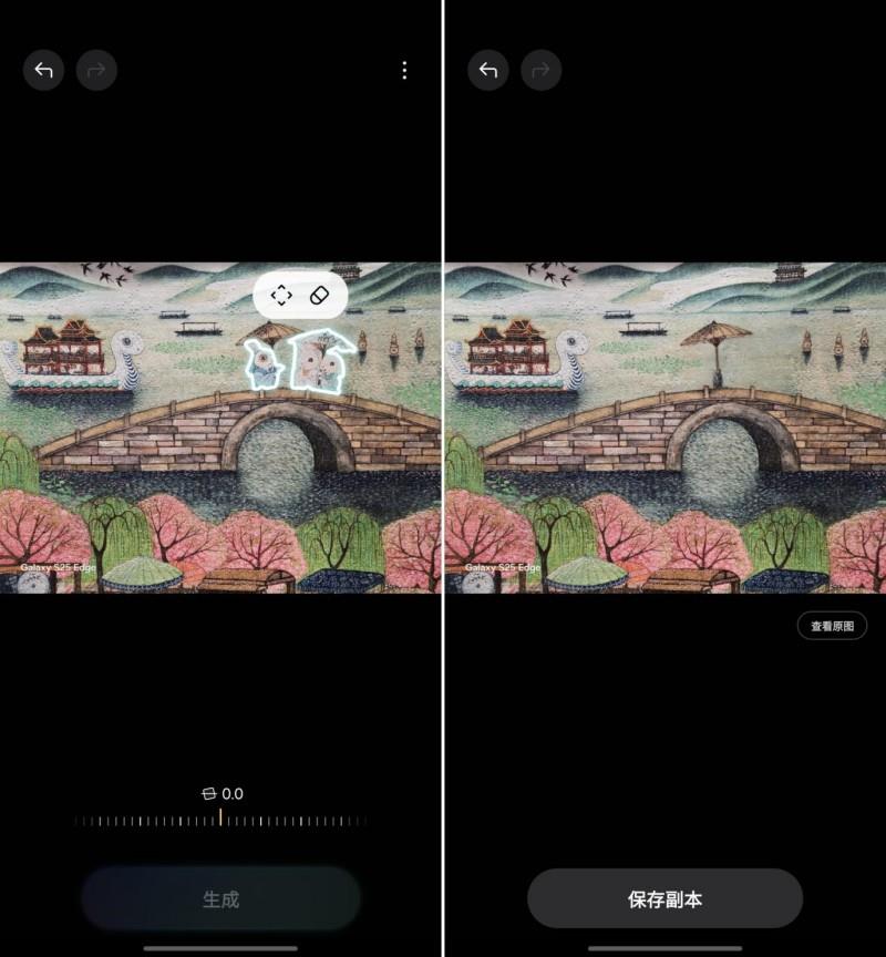 眼前一亮！三星Galaxy S25 Edge深度評(píng)測(cè)：輕薄旗艦的創(chuàng)新與實(shí)力