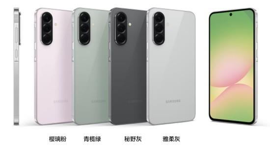 618盛典即將收官 不要錯(cuò)過(guò)購(gòu)入三星Galaxy A56 5G的良機(jī)