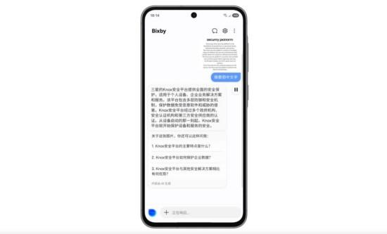 618盛典即將收官 不要錯(cuò)過(guò)購(gòu)入三星Galaxy A56 5G的良機(jī)