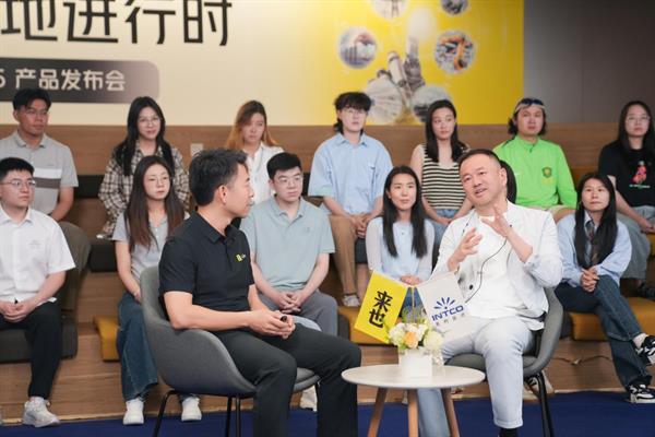來也科技發(fā)布多場景智能體矩陣，開啟智能體規(guī)?；涞乩顺? title=