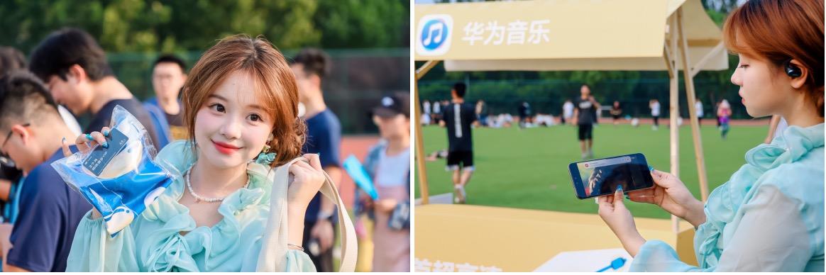 音樂狂歡“燃”動畢業(yè)季，華為音樂走進北京航空航天大學