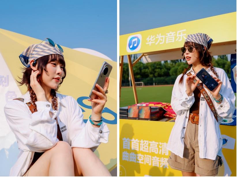 音樂狂歡“燃”動畢業(yè)季，華為音樂走進北京航空航天大學