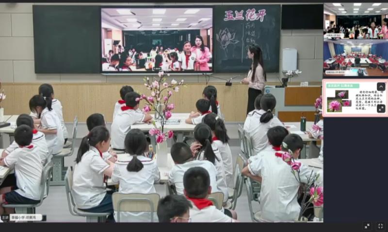 Plaso伯索助力縣域教育新樣本！全國首家【區(qū)縣級云端學(xué)?！柯鋺艉蔽宸蹇h