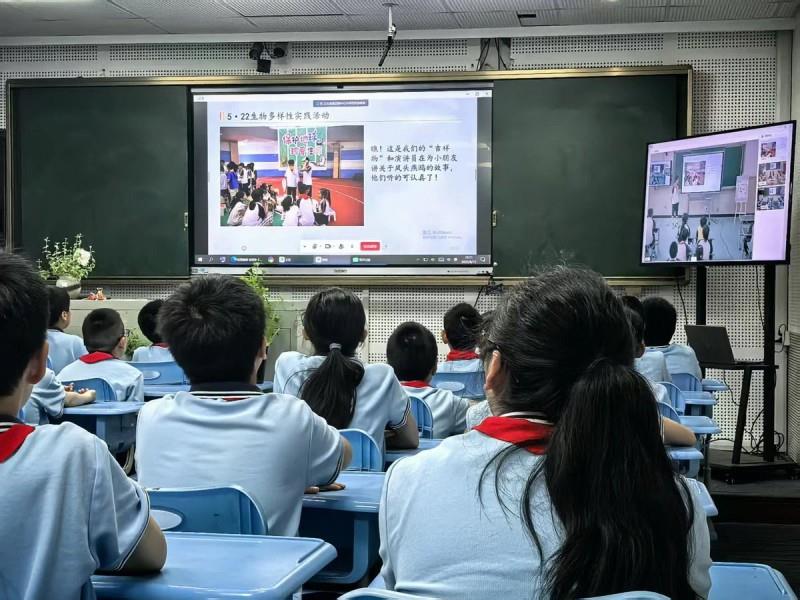 三校云端聯(lián)動(dòng)！伯索融課構(gòu)筑跨校高效互動(dòng)“數(shù)字橋梁”