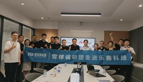 樂鑫科技“極客思維”，技術(shù)完美主義者的向上突圍