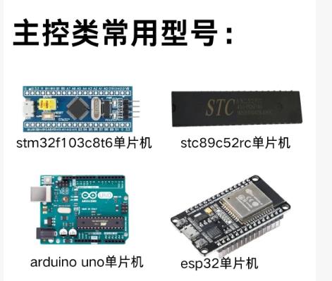 樂鑫科技“極客思維”，技術(shù)完美主義者的向上突圍