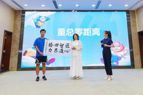 00后格力：如何“逆生長”圈粉Z世代？