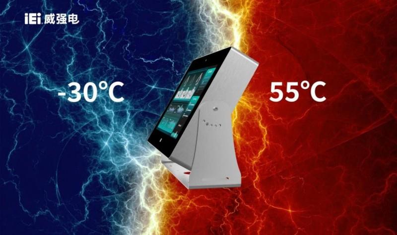 智慧工控，堅(jiān)固如盾：iEi威強(qiáng)電SHIELD系列強(qiáng)勢(shì)登場(chǎng)