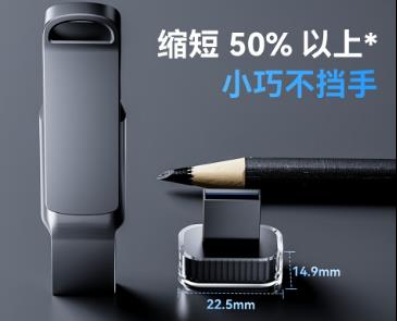雷克沙A50V：專為車載場景優(yōu)化，行車數(shù)據(jù)存儲的可靠之選