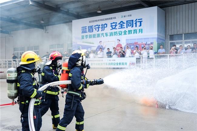 樹立行業(yè)安全標桿！全國多地消防部門攜手蘿卜快跑，探索共治新模式