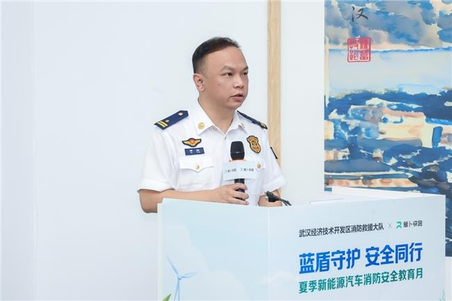 樹立行業(yè)安全標桿！全國多地消防部門攜手蘿卜快跑，探索共治新模式