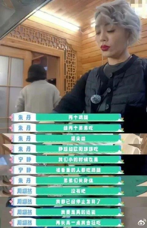 夏至來(lái)吃瓜，愛(ài)企查帶你揭秘2025年上半年熱瓜背后的商業(yè)版圖！