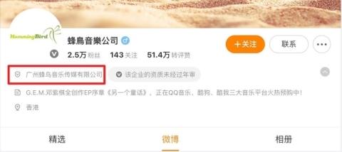 夏至來(lái)吃瓜，愛(ài)企查帶你揭秘2025年上半年熱瓜背后的商業(yè)版圖！