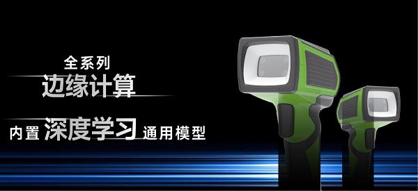 從工業(yè)自動(dòng)化到智能機(jī)器人雙軌道戰(zhàn)略布局 