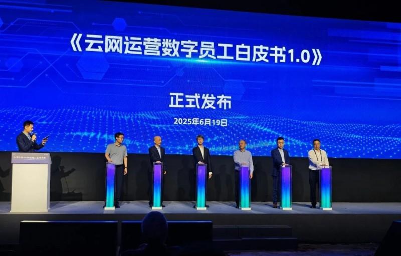 亞信科技亮相2025MWC上海展 “科技交響”預(yù)見(jiàn)數(shù)智未來(lái)