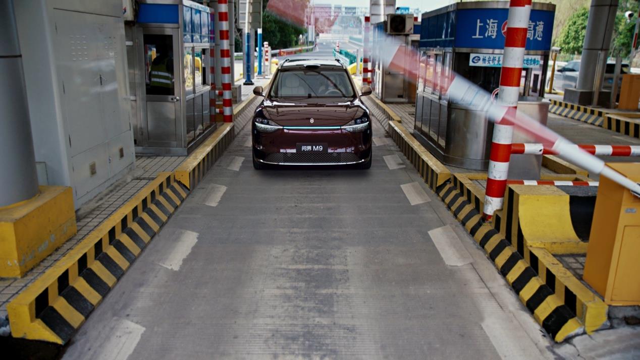 問界M9 OTA重磅更新：持續(xù)進(jìn)化智慧出行體驗(yàn)