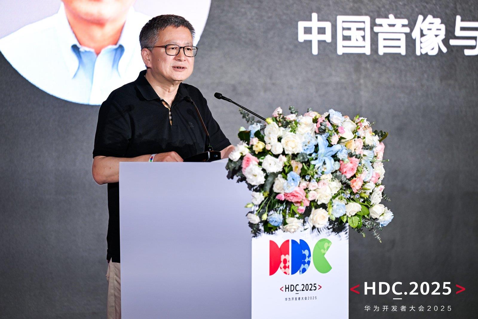 超百萬(wàn)激勵(lì)！2025 HarmonyOS 創(chuàng)新賽賽制公布