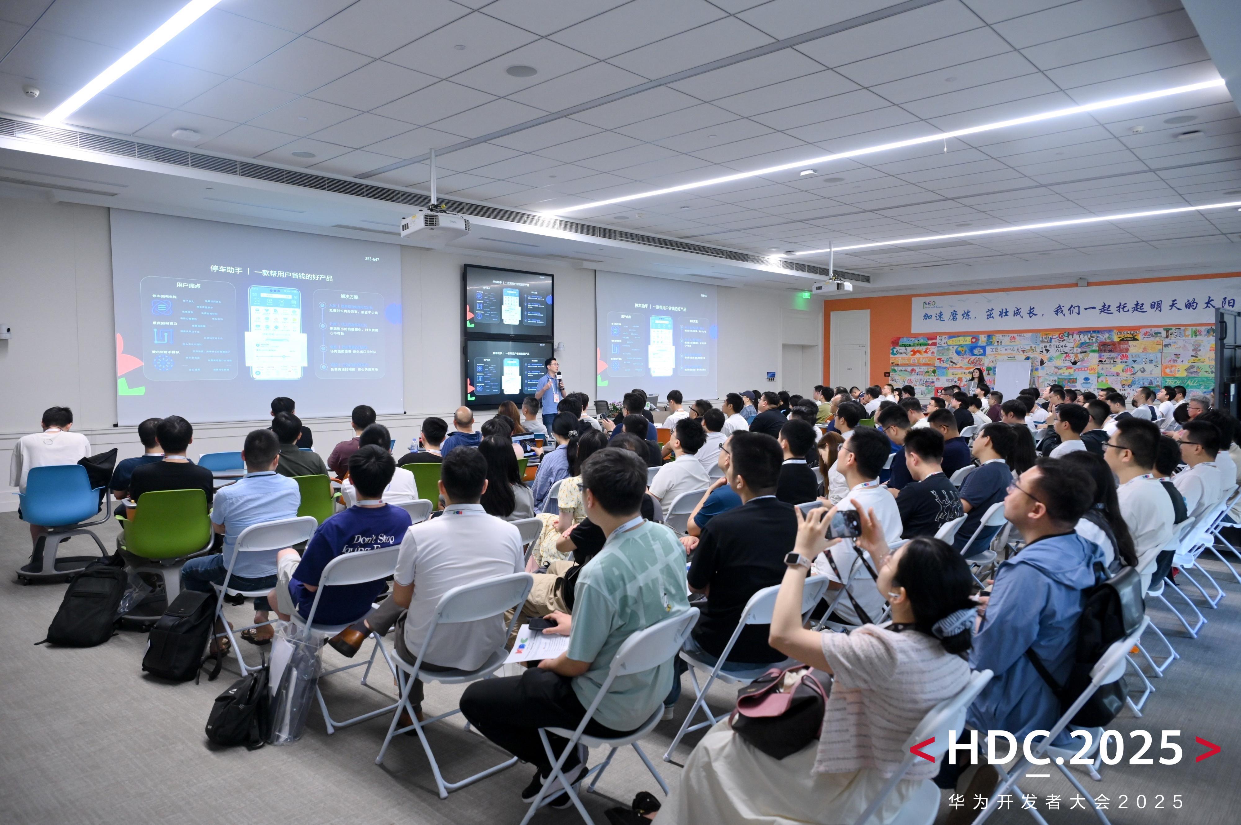 支付寶攜手HarmonyOS SDK實況窗，開啟便捷停車生活