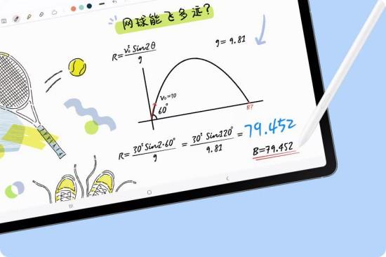 炎熱天氣如何高效學習？三星Galaxy Tab S10 FE系列有妙招