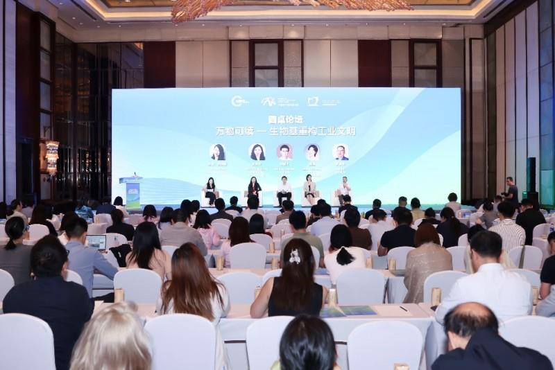 索尼中國亮相2025碳博會：融合創(chuàng)新科技與娛樂，賦能低碳未來