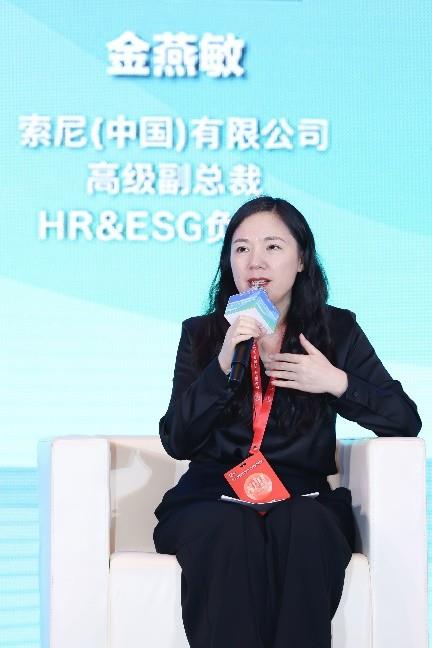 索尼中國亮相2025碳博會：融合創(chuàng)新科技與娛樂，賦能低碳未來
